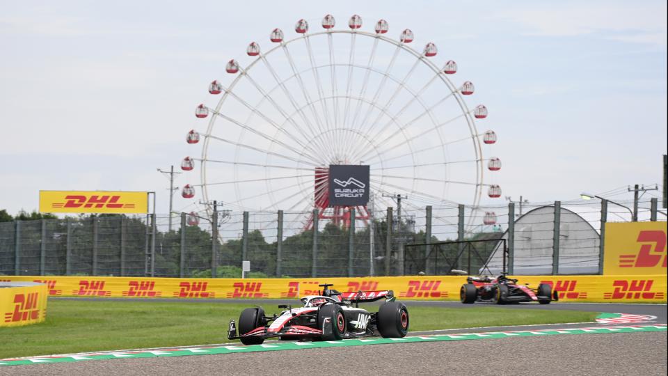 Suzuka Circuit 